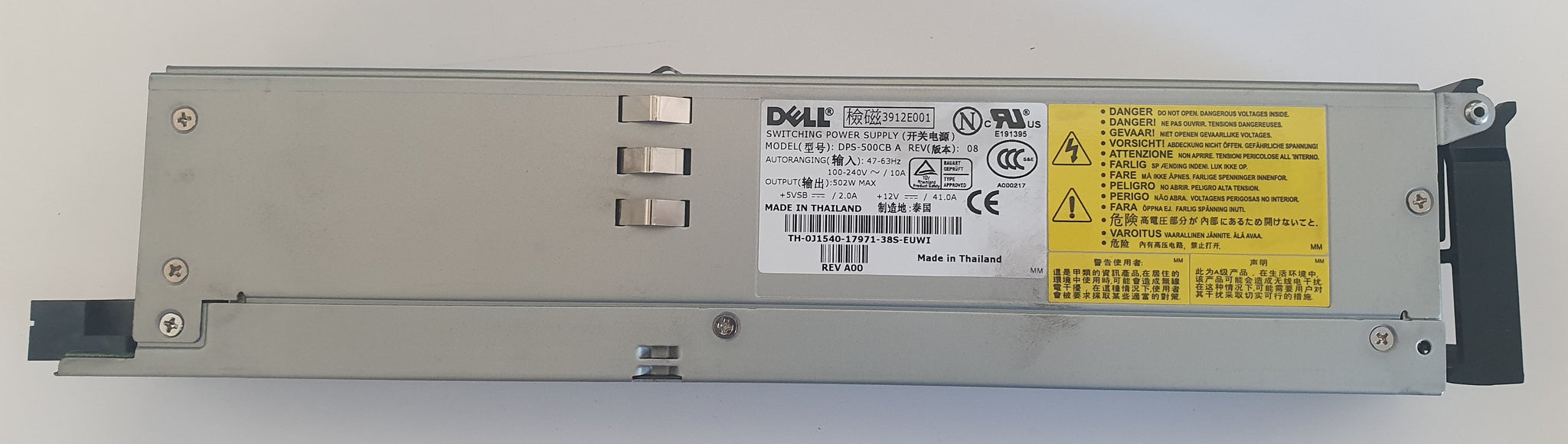 Dell PowerEdge 2650 - 500W Power Supply J1540